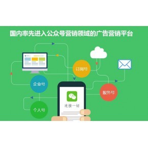 【湛江軟件開發(fā)】_湛江軟件開發(fā)價格