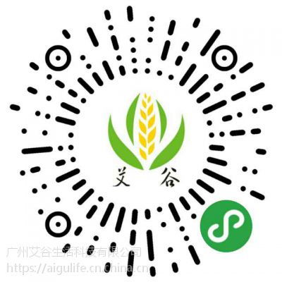 廣東廣州廣州微信小程序開發(fā)小程序代理加盟小程序定制開發(fā)公司價格 中國供應商